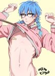  alternate_hairstyle arms_up bad_id bad_pixiv_id bandaid bandaids_on_nipples bespectacled blue_hair braid clothes_lift dramatical_murder glasses hair_over_shoulder jeje_(pixiv12541114) long_hair male_focus navel pasties seragaki_aoba shirt_lift solo sweater sweater_lift twin_braids twintails 