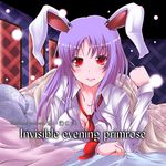  album_cover animal_ears bed blush breasts bunny_ears cleavage collarbone cover kunon large_breasts looking_at_viewer necktie pillow purple_hair red_eyes red_neckwear reisen_udongein_inaba shirt smile solo touhou unbuttoned under_covers white_shirt 