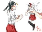  ? black_eyes black_hair hair_ribbon japanese_clothes kantai_collection lifting_person multiple_girls open_mouth ribbon shoukaku_(kantai_collection) shuu-0208 sparkle thighhighs translated twintails white_hair yellow_eyes younger zuikaku_(kantai_collection) 