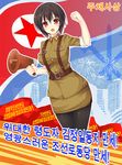  black_hair black_legwear blush breasts communism korean kukan large_breasts megaphone military military_uniform miniskirt north_korea north_korean_flag original outline pantyhose propaganda red_eyes short_hair skirt solo suspenders translated uniform white_outline 