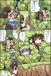  =_= akagi_(kantai_collection) bird bird_nest brown_hair chibi closed_eyes comic hat hisahiko kantai_collection long_hair multiple_girls muneate open_mouth pleated_skirt red_skirt shinkaisei-kan short_sleeves skirt translated wo-class_aircraft_carrier 