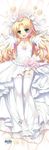  blonde_hair crown curly_hair dakimakura dress elbow_gloves enjutsu flower foreshortening full_body garter_straps gloves green_eyes koihime_musou long_hair lying on_back outstretched_arms saeki_hokuto smile solo thighhighs veil wedding_dress zettai_ryouiki 