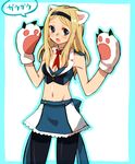  1girl adapted_costume aleksandra_i_pokryshkin animal_ears bear_ears bear_girl bear_paws blonde_hair blue_eyes brave_witches breasts claws cleavage cosplay gloves groin hairband long_hair looking_at_viewer midriff navel open_mouth pantyhose parody paw_gloves paws small_breasts solo world_witches_series yuri_kuma_arashi 