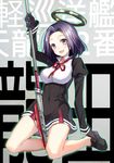  breasts glaive hair_intakes halo kantai_collection mechanical_halo medium_breasts open_mouth purple_eyes purple_hair short_hair skirt smile solo tatsuta_(kantai_collection) translation_request yuzuki_kihiro 