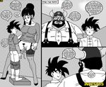  1boy 1girl age_difference chichi climax comic cum cum_in_pussy cum_inside das_mutters&ouml;hnchen dragonball_z female gyumao hetero high_heels human impregnation incest incestus lingerie male missionary mom_and_son mother_and_son multiple_boys ox_king pumps son_gohan sperm stilettos stockings vaginal_penetration 