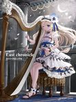  blonde_hair blue_eyes bracelet crescent_moon flower hair_flower hair_ornament harp headdress instrument jewelry last_chronicle long_hair mizushirazu moon navel official_art one_eye_closed original pillar sandals sitting solo stool 