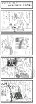  4koma american_flag bad_id bad_pixiv_id comic cong1991 greyscale highres inaba_tewi monochrome multiple_girls reisen_udongein_inaba touhou translation_request 