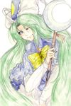  bad_id bad_pixiv_id blue_eyes green_hair hat highres lewis long_hair mima one_eye_closed ribbon solo staff touhou traditional_media very_long_hair watercolor_pencil_(medium) wizard_hat 