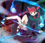  animal_ears bloomers braid cat_ears cat_tail hair_ribbon hitodama kaenbyou_rin multiple_tails queen_qko red_eyes red_hair ribbon short_hair skull solo tail touhou twin_braids twintails underwear 
