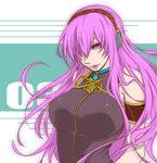  bad_id bad_pixiv_id bare_shoulders breasts face hair_over_one_eye kouya_(libera) large_breasts long_hair megurine_luka pink_hair solo vocaloid 