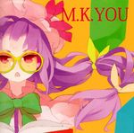  bespectacled book bow bowtie capelet chestnut_mouth glasses hair_bow hair_ornament hat hat_bow highres long_hair looking_at_viewer mob_cap mukyuu open_book open_mouth orange_background patchouli_knowledge purple_hair red_eyes shihou_(g-o-s) simple_background solo text_focus touhou 