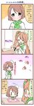  4koma apple apple_bunny apple_peel bangs bow brown_hair chef_hat chef_uniform comic earrings food fork fruit hair_bow hat holding holding_fork holding_spoon jewelry knife koizumi_hanayo love_live! love_live!_school_idol_project minami_kotori multiple_girls one_side_up peeling plate purple_eyes saku_usako_(rabbit) spoon toque_blanche translated |_| 