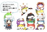  alice_margatroid ambiguous_gender aya_shameimaru cutting doughnut female feral flandre_scarlet food horn japanese keine_kamishirasawa knife nagae_iku remilia_scarlet ribbons tagme text touhou translation_request unknown_species wings yukari_yakumo 