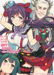  2015 2girls blue_eyes bokura_wa_ima_no_naka_de bow box breasts crossover dated dragon_quest fingerless_gloves gatchaman_crowds gift gift_box gloves green_eyes green_hair grey_hair hair_bow happy_birthday haruken holding holding_gift large_breasts layered_skirt long_hair looking_at_viewer lord_of_the_rings love_live! love_live!_school_idol_project multiple_girls pointy_ears red_gloves ribbon slime_(dragon_quest) smile thigh_strap thranduil toujou_nozomi twintails twitter_username utsutsu 