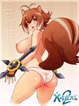  animal_ears antenna_hair ass blazblue blush breasts brown_eyes brown_hair character_name cowboy_shot cropped_legs dual_wielding fingerless_gloves from_behind gloves highres holding large_breasts looking_back makoto_nanaya nipples open_mouth panties see-through short_hair solo squirrel_ears squirrel_tail tail tonfa topless underwear weapon wet wet_clothes wet_panties white_panties x-teal2 