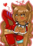  &lt;3 2009 belt big_breasts blush breasts brown_fur brown_hair canine claws cleavage clothed clothing collar fur hair jumpsuit long_hair looking_at_viewer mammal plain_background pose red_nose skimpy skykain solo spikes white_background wolf 