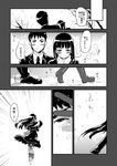  1girl blush boots comic formal gloves greyscale hekyu hijikata_keisuke long_hair monochrome necktie sakamoto_mio short_hair snowing strike_witches suit translated world_witches_series 