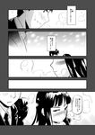  1girl blush comic formal greyscale hekyu hetero hijikata_keisuke long_hair monochrome necktie sakamoto_mio short_hair snowing strike_witches suit translated world_witches_series 