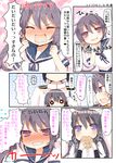  2girls admiral_(kantai_collection) akebono_(kantai_collection) april_fools asashio_(kantai_collection) bad_id bad_pixiv_id bell black_hair blue_eyes blue_skirt blush closed_eyes commentary_request flower hair_bell hair_between_eyes hair_flower hair_ornament heart heart_in_mouth jingle_bell kantai_collection matsushita_yuu military military_uniform multiple_girls neckerchief nose_blush open_mouth pleated_skirt purple_eyes purple_hair school_uniform serafuku shitty_admiral_(phrase) short_sleeves skirt translated uniform wavy_mouth 