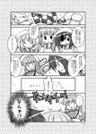  =_= ahoge apron bauxite closed_eyes closed_mouth comic eyepatch futami_yayoi greyscale hair_between_eyes highres kantai_collection kiso_(kantai_collection) kuma_(kantai_collection) long_hair monochrome multiple_girls sailor_collar short_hair short_sleeves smile sparkle tama_(kantai_collection) translation_request |_| 