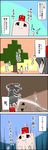  1girl 4koma apple apple_on_head black_dress black_hair comic commentary dress food fruit highres minecraft mushroom personification red_eyes smile spider_(minecraft) sweat tani_takeshi tani_takeshi_(character) translated tree yukkuri_shiteitte_ne 