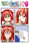  1girl 4koma animal_ears bangs blue_hair blush cat_ears catstudioinc_(punepuni) censored cheese comic commentary_request food food_on_face food_stand fourth_wall highres hot_dog kaito left-to-right_manga licking mosaic_censoring original phallic_symbol puni_(miku_plus) red_eyes red_hair sexually_suggestive suggestive_fluid thai translated vocaloid 