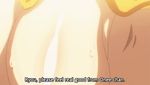  animated animated_gif areolae baku_ane_otouto_shibocchau_zo! bouncing_breasts breasts huge_breasts nipple_erection nipples shiny_skin sweat yurine_(baku_ane) 