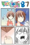  ... 2girls 4koma ? ahoge albino blood brown_eyes brown_hair catstudioinc_(punepuni) collared_shirt color_drain comic grey_hair hair_ribbon highres injury left-to-right_manga long_hair meiko multiple_girls pain ribbon shirt sleeveless sliver spoken_ellipsis thai translated very_long_hair vocaloid voyakiloid white_hair yowane_haku 