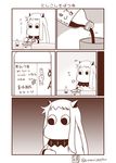  bottle comic commentary cosplay eating food highres horns kantai_collection monochrome moomin muppo no_humans noodles northern_ocean_hime northern_ocean_hime_(cosplay) sauce sazanami_konami shinkaisei-kan soba translated twitter_username 