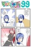  1girl 4koma blue_eyes catstudioinc_(punepuni) comic commentary_request flying_sweatdrops hand_print head_under_skirt highres kaito left-to-right_manga long_hair megurine_luka paper pen pink_hair scarf side_slit thai translated vocaloid 