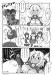  ahoge braid check_translation closed_mouth comic commentary_request female_admiral_(kantai_collection) fingerless_gloves glasses gloves greyscale hair_between_eyes hair_ornament hair_over_shoulder hair_pull highres kantai_collection long_hair monochrome multiple_girls musashi_(kantai_collection) neckerchief o_o open_mouth partially_translated pleated_skirt ponytail remodel_(kantai_collection) school_uniform serafuku shigure_(kantai_collection) short_sleeves single_braid skirt teardrop thighhighs translation_request wataru_(nextlevel) 