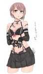  bra burn_scar character_request choker elbow_gloves gloves highres miniskirt open_mouth red_hair scar short_hair sigama skirt solo soukou_akki_muramasa stitches translated underwear white_background 