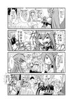  &gt;_&lt; 4koma 6+girls ahoge animal_ears arachne black_sclera blank_eyes blush breasts centaur centorea_shianus cleavage closed_eyes comic detached_sleeves doll drill_hair dullahan everyone extra_eyes fangs feathered_wings feathers goo_girl greyscale hair_ornament hairclip hand_gesture hand_on_another's_cheek hand_on_another's_chest hand_on_another's_face harpy harukabo head_fins highres horse_ears horse_tail insect_girl kurusu_kimihito lala_(monster_musume) lamia long_hair medium_breasts mermaid meroune_lorelei miia's_mother miia_(monster_musume) monochrome monster_girl monster_musume_no_iru_nichijou mother_and_daughter multiple_girls multiple_legs on_bed pajamas papi_(monster_musume) pointy_ears polishing ponytail rachnera_arachnera scales seiza sexually_suggestive shirtless short_hair sidelocks sitting sleeping spider_girl suu_(monster_musume) sweatdrop sword tail translation_request very_long_hair weapon wings 