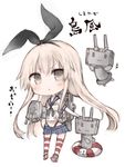  :o anchor_hair_ornament bare_shoulders blonde_hair blue_skirt blush bow character_name chibi crop_top elbow_gloves gloves grey_eyes hair_bow hair_ornament hairband highleg kantai_collection kotatu_(akaki01aoki00) long_hair looking_at_viewer neckerchief pleated_skirt rensouhou-chan sailor_collar shimakaze_(kantai_collection) simple_background skirt striped striped_legwear translation_request v-shaped_eyebrows white_background 