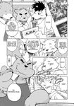  comic english_text kinoshita-jiroh male size_difference student teenager text young 
