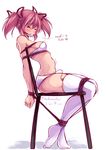  ball_gag bdsm blush bondage bound bound_ankles bound_wrists bra breast_bondage breasts chair closed_eyes completion_time female_orgasm full_body gag gagged hair_ribbon hogtie kaname_madoka kyubey long_hair mahou_shoujo_madoka_magica maullarmaullar orgasm panties pink_hair remote_control_vibrator ribbon rope sideboob sitting small_breasts solo strapless strapless_bra sweat thighhighs trembling twintails underwear underwear_only vibrator white_bra white_legwear white_panties 