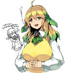  animal_ears big_breasts blonde_hair breasts clothing cute eeveelution gijinka grey_eyes hair human japanese_text leafeon looking_at_viewer mammal nintendo open_mouth plain_background pok&eacute;mon solo teeth text tongue translation_request vest video_games 草薙芳_(artist) 