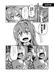  2girls akigumo_(kantai_collection) blazer book bookshelf bow bowtie breasts censored dress fang hair_ribbon hairband holding holding_book imu_sanjo jacket kantai_collection large_breasts long_hair manga_(object) mosaic_censoring multiple_girls naganami_(kantai_collection) ponytail remodel_(kantai_collection) ribbon speech_bubble translation_request wavy_hair 