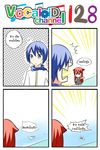  1boy 1girl 4koma animal_ears blue_eyes blue_hair cat_ears catstudioinc_(punepuni) comic commentary dress emphasis_lines highres kaito left-to-right_manga original pointing puni_(miku_plus) red_eyes red_hair scarf swimming thai translated vocaloid 