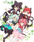  adapted_costume animal_ears black_hair blush boots bow braid cat_ears cat_tail cosplay cover cover_page doujin_cover extra_ears eyeball green_eyes hair_bow hairband heart interlocked_fingers jumping kaenbyou_rin komeiji_koishi komeiji_satori long_hair long_sleeves massala multiple_girls multiple_tails no_hat no_headwear open_mouth pink_hair pink_skirt purple_eyes rabbit_house_uniform red_eyes red_hair reiuji_utsuho short_hair siblings silver_hair sisters skirt smile tail textless thighhighs third_eye touhou twin_braids vest 