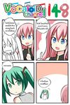  2girls 4koma aqua_eyes aqua_hair blue_eyes catstudioinc_(punepuni) comic commentary hatsune_miku highres index_finger_raised left-to-right_manga long_hair looking_back megurine_luka multiple_girls notice_lines pink_hair thai translated twintails vocaloid |_| 