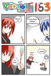  1girl 4koma animal_ears blue_eyes blue_hair cat_ears catstudioinc_(punepuni) chasing comic commentary emphasis_lines firecrackers highres jitome kaito left-to-right_manga long_hair original puni_(miku_plus) red_eyes red_hair scarf thai translated vocaloid 