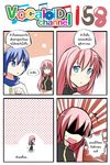  1boy 1girl 4koma bangs blue_eyes blue_hair catstudioinc_(punepuni) comic commentary emphasis_lines highres kaito left-to-right_manga long_hair megurine_luka midriff pink_hair pointing scarf shaded_face thai translated vocaloid 