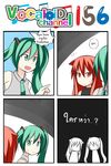  4koma animal_ears aqua_eyes aqua_hair cat_ears catstudioinc_(punepuni) collared_shirt color_drain comic commentary hatsune_miku highres left-to-right_manga multiple_girls necktie notice_lines original puni_(miku_plus) red_eyes red_hair shirt thai translated twintails vocaloid 