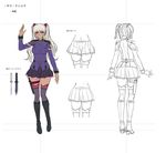  1girl back blush breasts character_sheet concept_art dark_skin female hetero kagami_hirotaka kangoku_senkan kangoku_senkan_3 kila_kushan legs lilith-soft long_hair official_art skirt smile solo uniform 