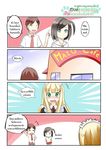  1boy 2girls 4koma anger_vein azuki_azusa black_hair blonde_hair blue_eyes blush brown_hair catstudioinc_(punepuni) collared_shirt comic copyright_name green_eyes hand_on_hip hand_on_own_head hentai_ouji_to_warawanai_neko. highres index_finger_raised jitome maid maid_cafe maid_headdress multiple_girls necktie one_side_up school_uniform shirt solid_circle_eyes thai translation_request tsutsukakushi_tsukiko yokodera_youto 