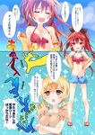  2girls angry bathing_suit bikini blonde_hair blush breasts crossed_arms drill_hair eyes_closed fang flat_chest flaunting heart hearts japanese_text long_hair mahou_shoujo_madoka_magica multiple_girls open_shirt open_shorts pigtails red_eyes red_hair sakura_kyouko sandals shirt shorts sie-sie sparkle sparkles summer swimsuit toes tomoe_mami translation_request twintails yellow_eyes 