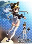 alternate_costume animal_ears baseball_bat baseball_cap baseball_mitt baseball_uniform bottomless clothes_writing grey_hair hat highres jewelry kezune_(i-_-i) mouse mouse_ears mouse_tail nazrin pendant red_eyes short_hair solo sportswear tail thighhighs touhou white_legwear 