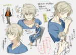  aldnoah.zero bad_id bad_pixiv_id bare_chest blue_eyes chair cuffs handcuffs ichinose777 jewelry male_focus necklace pants pendant shirt short_hair silver_hair sitting slaine_troyard smile 