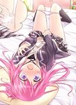  1girl bed blush breast_grab bulbonne cum fingering grabbing lying masturbation on_bed open_mouth orgasm pillow pink_hair purple_eyes solo underwear yahari_ore_no_seishun_lovecome_wa_machigatteiru. yuigahama_yui 